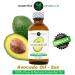 ELP Pure Avocado Seed Oil 1 oz - 100% Pure & Natural | Best Quality Oil for Skin & Hair Care - Buy Online on GoSupps.com