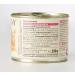 Animonda Carny Adult Cat Food - Multi-Meat Cocktail Wet Food (6 x 200g) for Adult Cats - International Shipping - Buy Online on GoSupps.com