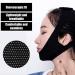 Anti Snore Chin Strap - Natural Sleep Instant Relief Jaw Support Belt - Buy Online on GoSupps.com