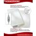 Thermophore MaxHEAT Plus Large Moist Heating Pad 14x27 - Model 355 - 1 Count - Buy Online on GoSupps.com