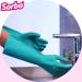 Sorbo Latex-Free Nitrile Household Gloves - Long Cuffs Multiple Sizes | 100% Latex-Free & Essential for Home Use - Buy Online on GoSupps.com