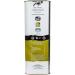 Terra Creta PDO Extra Virgin Olive Oil from Kolymvari - 5 Liters | Premium Greek Olive Oil for International Shipping - Buy Online on GoSupps.com