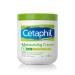 CETAPHIL Moisturizing Cream 20 oz 20 Ounce