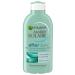 Garnier Ambre Solaire After Sun Soothing Moisturizing Milk 200 ml