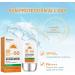 Sunscreen SPF60 Sun Screen Protector for Face and Body 50ml Waterproof & Sweat-proof Sun Cream Ultra Light Moisturizing Sun Lotion for Women Men Non Greasy Sun Block Cream - Buy Online on GoSupps.com