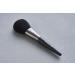 Buy BISYOD TSUMUGI Series Powder Brush - Premium Black Makeup Brush for Flawless Application | International Shipping Available - Buy Online on GoSupps.com