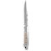 Perkin Damascus Hunting Knife with Sheath - 25.4cm | Premium 1975 Edition | International Shipping Available - Buy Online on GoSupps.com