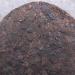 Th Puerh m r Th Puerh noir Plus ancien th Puer QS Aliments verts fabriqu s en Chine 357g - Buy Online on GoSupps.com