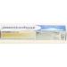 Buy Mentadent White System Toothpaste 3 Pack (2.53 oz each) - Brighten Your Smile | International Shipping Available - Buy Online on GoSupps.com