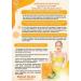 Rubiss Detox: Fruit Infused Weight Loss Drink - Buy Online on GoSupps.com