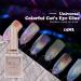 15ML Hot Varnish Nail Art Shining Nail Gel Aurora Glossy Cat Eye Gel Colorful Universal Colorful Cat's Eye Glue - Buy Online on GoSupps.com