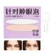 Eyelid Tape for Hooded Eyes Invisible - Long-lasting Eye Lid Lifters Invisible Waterproof Double Sided Tape - Professional Comfortable Eye Lid Contour Stickers for Natural Makeup