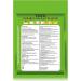 Tiger Balm Pain Patches 10 x 7cm Pack of 10 - Back Neck etc - Buy Online on GoSupps.com