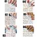 4 in 1 Sliders Wraps Winter Water Transfer Cute Snowflakes Abstract Leaf Penguin Bird Nail Stickers(01) Style01 - Buy Online on GoSupps.com