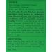 Ballerina Tea Extra Strength All Natural Dieters Drink (Lemon Flavor) - 18 Tea Bags - 1.88oz - Buy Online on GoSupps.com