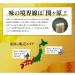 Nissin Donbei 100g X The 12 Tempura Soba East - Buy Online on GoSupps.com