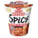 NISSIN - Japanese Noodles - Hot Chili Spicy Flavor -1 box of 8 cups of 66g