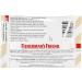 Fisherman s Friend Sugar Free Honey-Lemon | For Temporary Relief of Cough Sore Throat & Nasal Congestion | No Sugar | Halal Vegan Kosher & Gluten Free | 8 Packs of 22 Lozenges (176 Total Count) - Buy Online on GoSupps.com