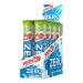 HIGH5 ZERO Electrolyte Tablets | Hydration Tablets Enhanced with Vitamin C | 0 Calories & Sugar Free | Boost Hydration Performance & Wellness | Citrus 160 Tablets (20x Pack of 8) Citrus 20 Count (Pack of 8)