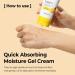 SOME BY MI Yuja Niacin Brightening Moisture Gel Cream 100ml - Skin Calming, Melasma & Blemish Care - 10 Vitamins - Sensitive Skin Friendly - Buy Online on GoSupps.com