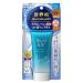 Bior Japan Aqua Rich Watery Essence Sunblock Sunscreen SPF50+ PA+++: Hydrating Protection - Buy Online on GoSupps.com