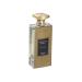 Emor London OUD GOLD Perfume 4.2 Oz Eau De Parfum Spray UNISEX