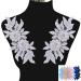 1 Pair 3D Lace Applique, Sew on Flower Bead Patches Embroidery Floral Motif Beaded Rhinestones Lace Trim Fabric Pearl Appliques for Sewing Wedding Bride Dress Veil Clothes Decoration (Silver)