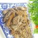 cn herb 250g Puhuang Root Oriental Cattail Root Has No Impurities - Buy Online on GoSupps.com