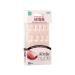 KISS Salon Acrylic Nude 28 Nails - 28 Count (Pack of 1) - Buy Online on GoSupps.com