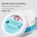 Buy First Aid Beauty Facial Radiance Pads - Daily Exfoliating AHA Pads for Toned & Bright Skin - 28 Compostable Pads - Buy Online on GoSupps.com