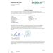 Vita World Quercetin 500mg 120 Capsules - Vegan & 100% Natural - High Dosage - Made in Germany with Analysis Certificate - Buy Online on GoSupps.com