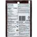 Club House Quality Natural Dry Sauce/Seasoning Mix Ultimate Gravy Pack 12 Count Brown - Buy Online on GoSupps.com