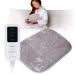 Ecosapiens Gray electric heating cushion 40x50cm 100% cotton 3 heating modes 60-minute timer to relieve neck shoulder pain back warmers regulation pain infrared heating heating mat