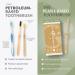 Generation For Change Plant-Based Toothbrush 4 Pack | Adult Soft Bamboo | Biodegradable Bristles | Eco-Friendly & Sustainable | Zero Waste - Buy Online on GoSupps.com