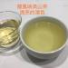 Taiwan unique tea Chin-Shin-Oolong Longfengxia mountain tea 150g*4 - Buy Online on GoSupps.com