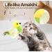 Migipaws Interactive Cat Toys - Rechargeable Plush with Real Wings & Chirping Sounds | Electrical Catnip Toys for Engaging Play - Buy Online on GoSupps.com
