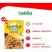 LU - The Small Breakfast Box - Belvita Fluffy Chocolate (x2) Grany Chocolate Bar (x2) Grany Apple Bar (x1) Chocolate Filled Cracot (x2) - Pack of 7 Packets 1.25 kg - Buy Online on GoSupps.com