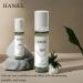 Haniel Cologne for Men Unlock Irresistible Charm Aromatic Aquatic - Attract Lure Captivate Aromatic Aquatic  - Buy Online on GoSupps.com