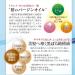 Kurobara Honpo Tsubaki Oil 72ml | Best Hair Treatment | Japan Import for Healthy Hair - Buy Online on GoSupps.com
