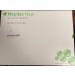 Mepilex Heel 5.2"x8" 5 Ct/box