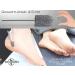 Professional Hornhaut Gruff Corneal Cutter - Coarse Pedicure Milling Cutter Attachment for Foot Care - Buy Online on GoSupps.com