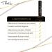 Fake Tan-That'So Nature Tan - Intense Bronze 75ml Veganok Certified - Buy Online on GoSupps.com