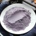 100% Pure Black Rice Powder - Natural Black Rice Flour for Drinks & Healthy Cooking | 100g (3.25oz) - Buy Online on GoSupps.com