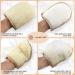 Premium Exfoliating Loofah Glove Pad Body Scrubber - Natural Egyptian Shower Loufa Sponge - 2 Pack - Buy Online on GoSupps.com