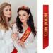 Happy Birthday Queen Tiara & Red Sash - Perfect Women's Birthday Party Supplies & Decorations - Buy Online on GoSupps.com