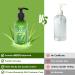 Bighture 100% Organic Aloe Vera Gel - Deeply Soothing & Firming Skin Care | After Shave & Sunburn Relief - 10.25 Fl Oz - Buy Online on GoSupps.com