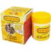 Siddhalepa Ayurveda Herbal Balm (10g) - Natural Pain Relief & Soothing Remedy | Buy Online Worldwide - Buy Online on GoSupps.com