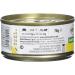 Almo Nature HFC Natural Wet Cat Food - Chicken Breast 24-Pack (70g x 24) - Premium Grain-Free Nutrition for Cats - Buy Online on GoSupps.com