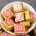  MIHUNTANG 03 jia word small square brick pu'er tea 300g cooked tea mini square brick tea - Buy Online on GoSupps.com
