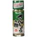 S&B Sansho Pepper 12g 0.42oz - Japanese Spice Blend (1 Pack) - Buy Online on GoSupps.com